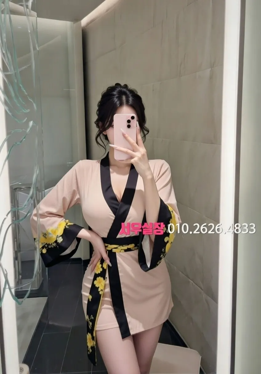 공덕 일프로 추천 및 검증된 최상급 프리미엄 업소 스크린샷