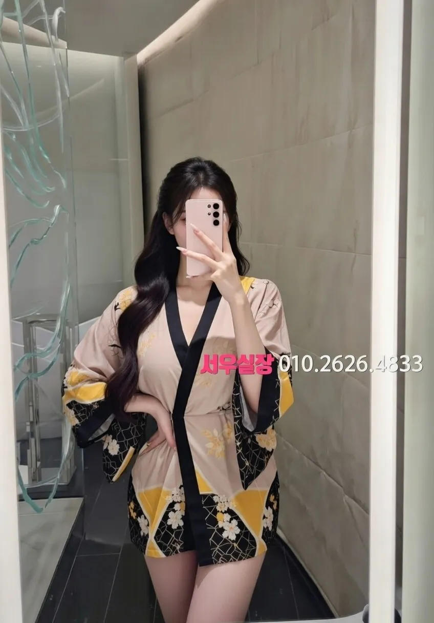 공덕 쩜오 프리미엄 라인업 35번 프로필