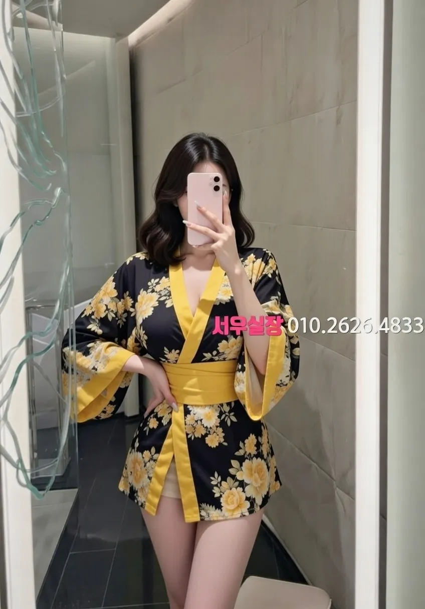 공덕 노래방 프리미엄 라인업 10번 프로필