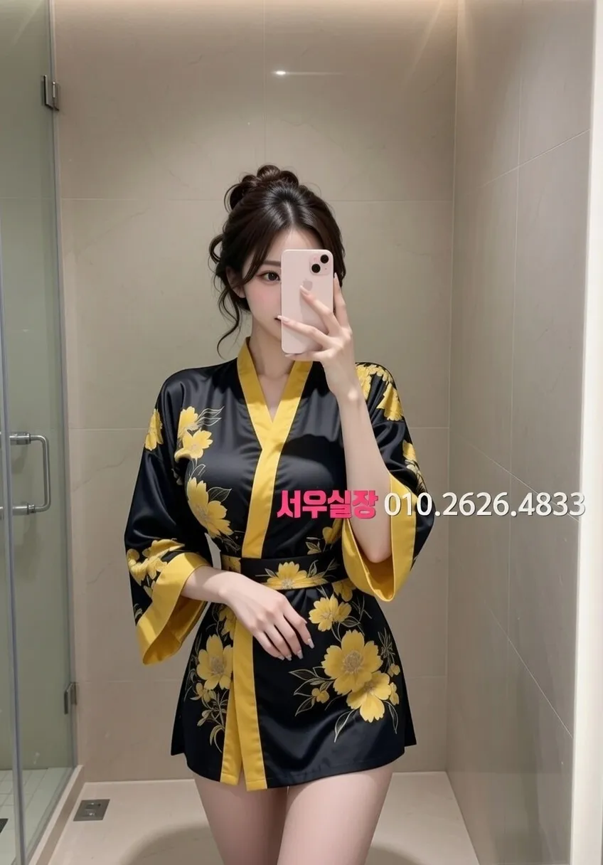 공덕 레깅스룸 프리미엄 라인업 11번 프로필