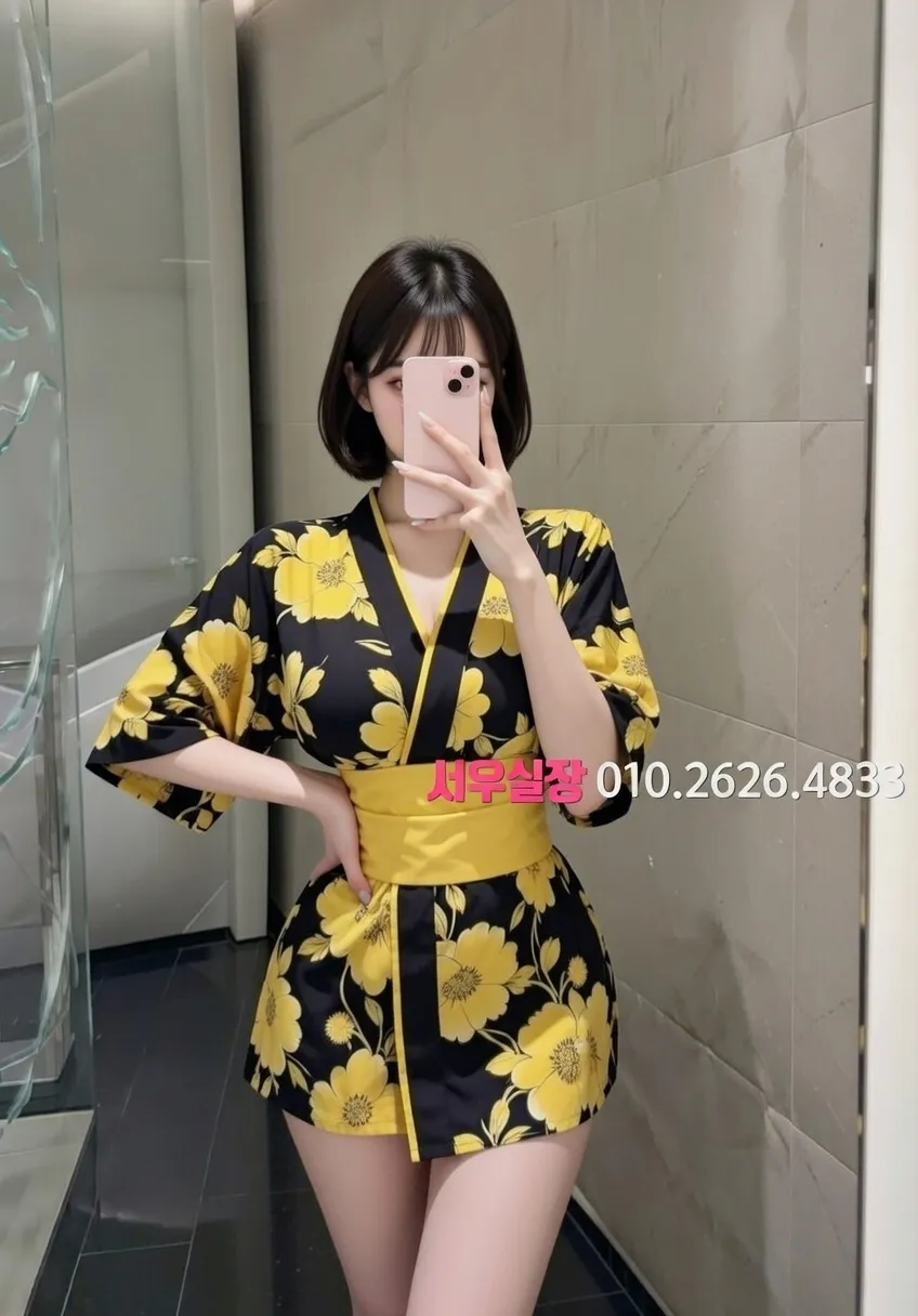 공덕 기모노룸 프리미엄 라인업 39번 프로필