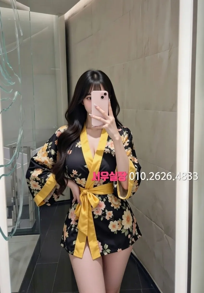 공덕 쩜오 프리미엄 라인업 28번 프로필