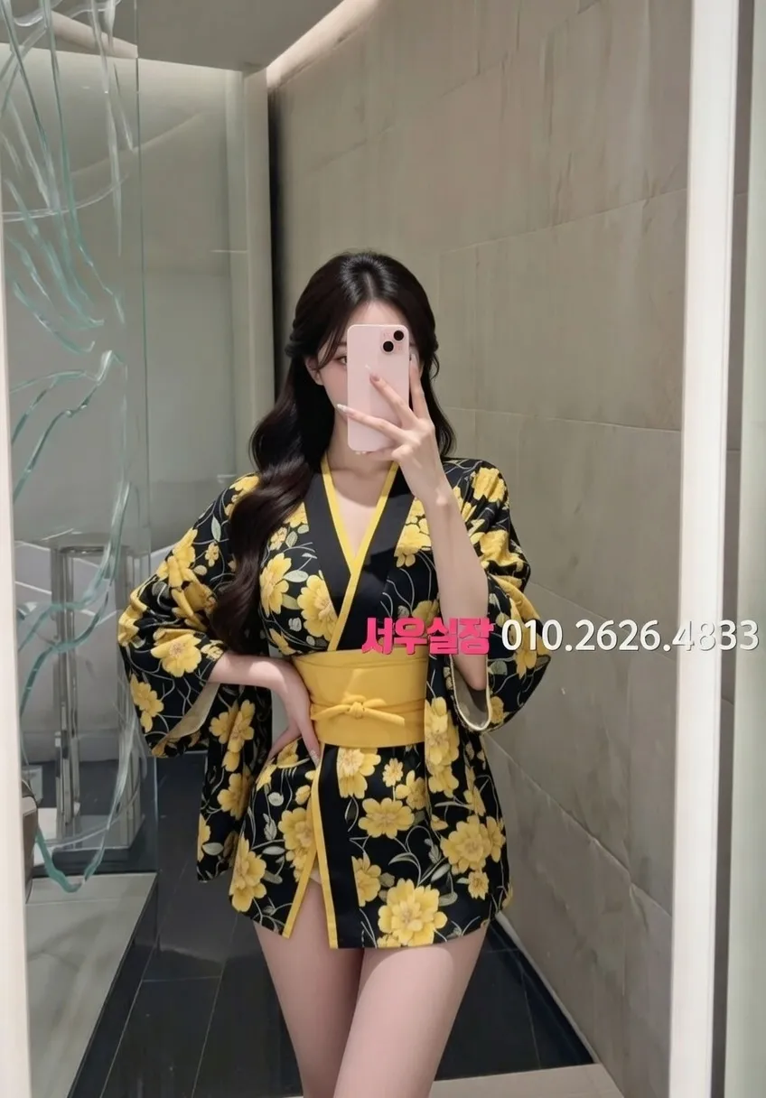 공덕 하이쩜오 프리미엄 라인업 33번 프로필