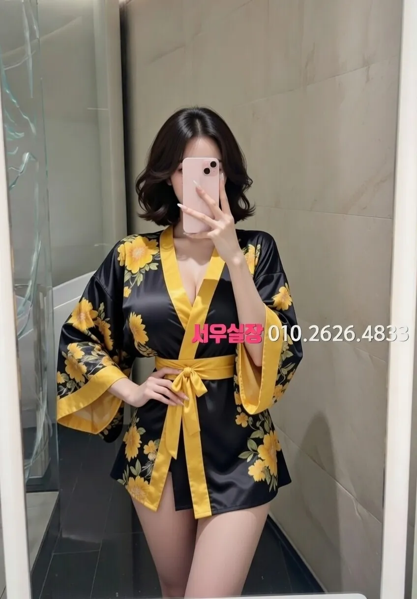 공덕 일프로 추천 및 검증된 최상급 프리미엄 업소 스크린샷