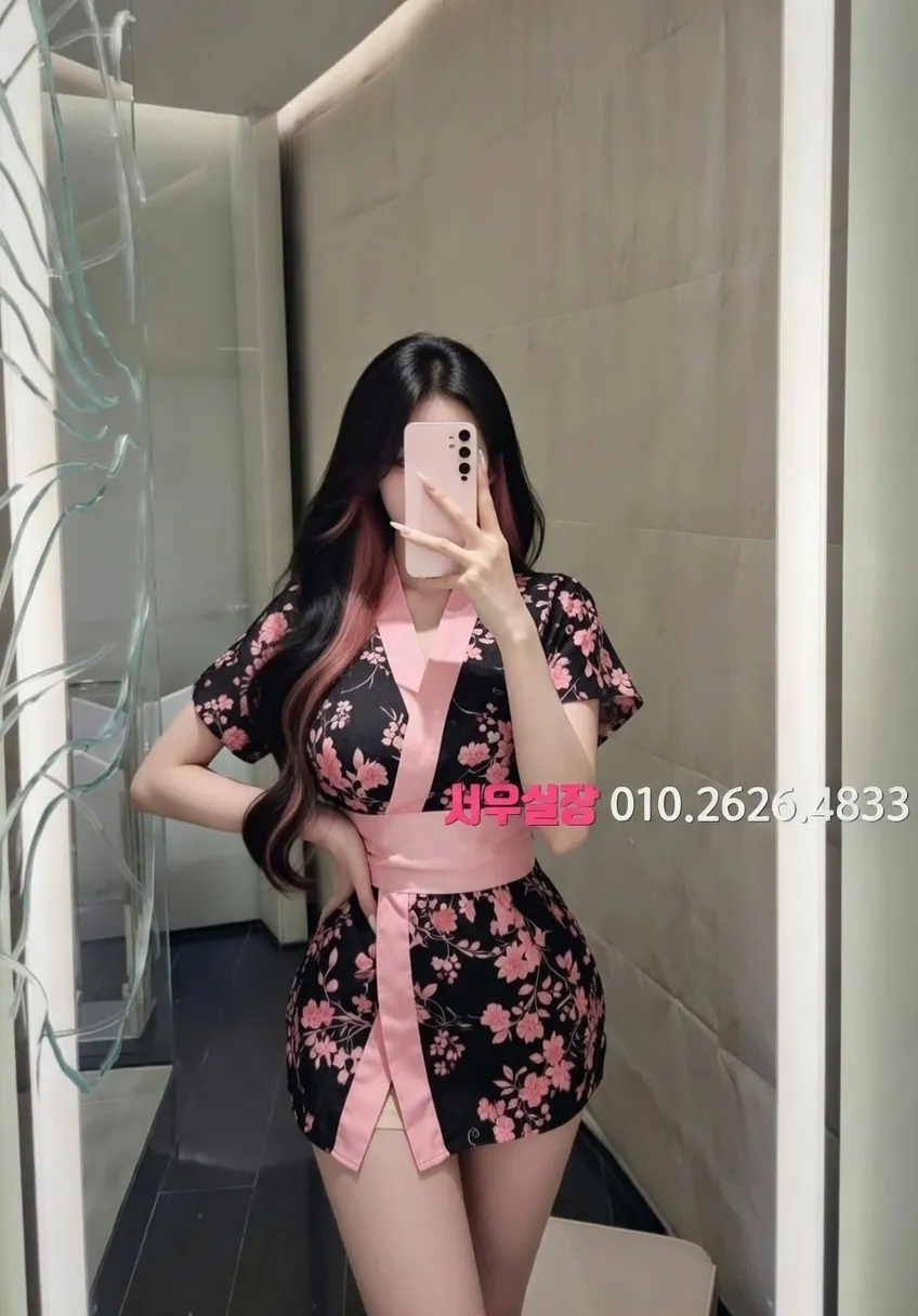 공덕 노래클럽 프리미엄 라인업 27번 프로필