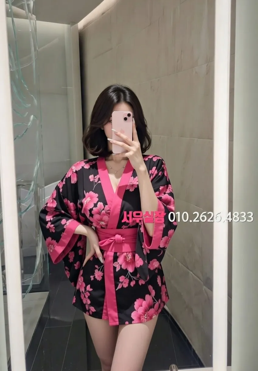 공덕 일프로 프리미엄 라인업 23번 프로필