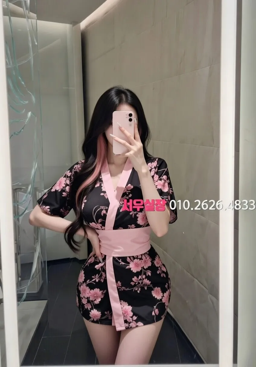 공덕 쩜오 추천 및 검증된 최상급 프리미엄 업소 스크린샷