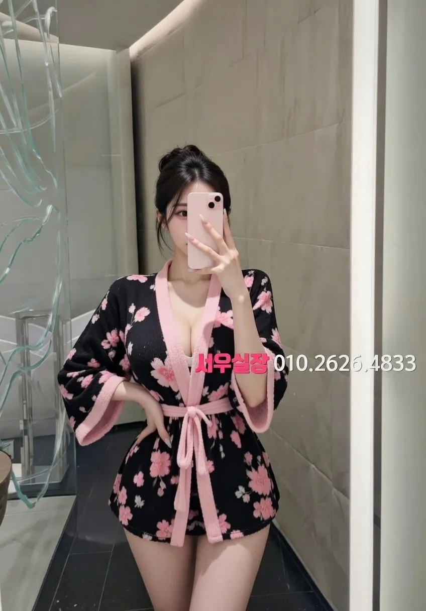 공덕 쩜오 프리미엄 라인업 19번 프로필