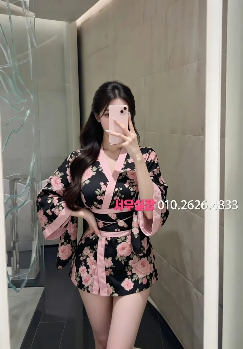 공덕 텐프로 추천 및 검증된 최상급 프리미엄 업소 스크린샷