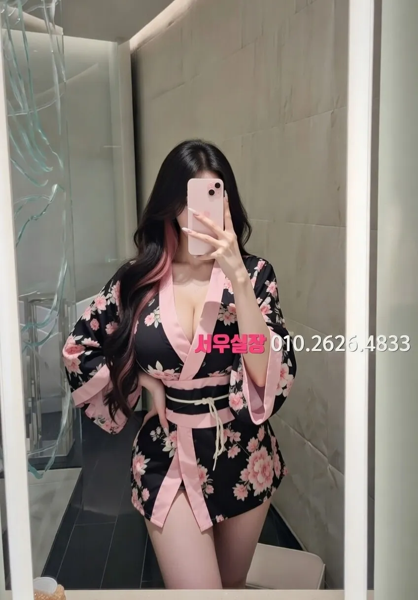 공덕 노래클럽 프리미엄 라인업 4번 프로필