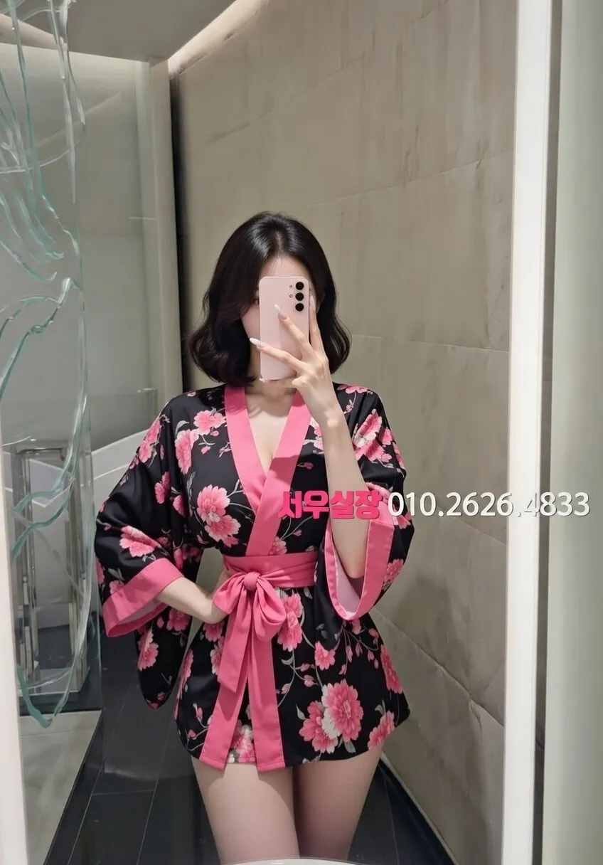 공덕 쩜오 프리미엄 라인업 27번 프로필