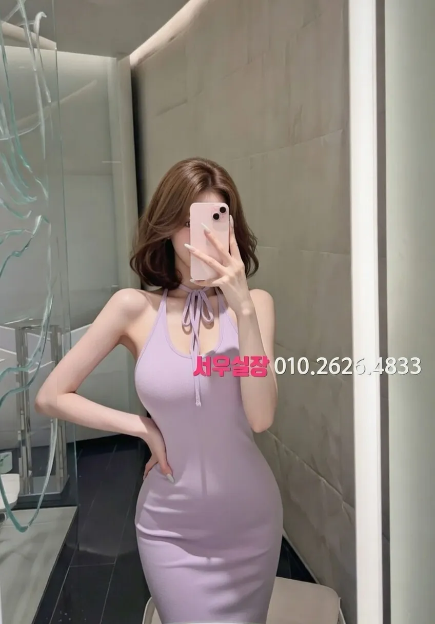 공덕 정빠 프리미엄 라인업 13번 프로필