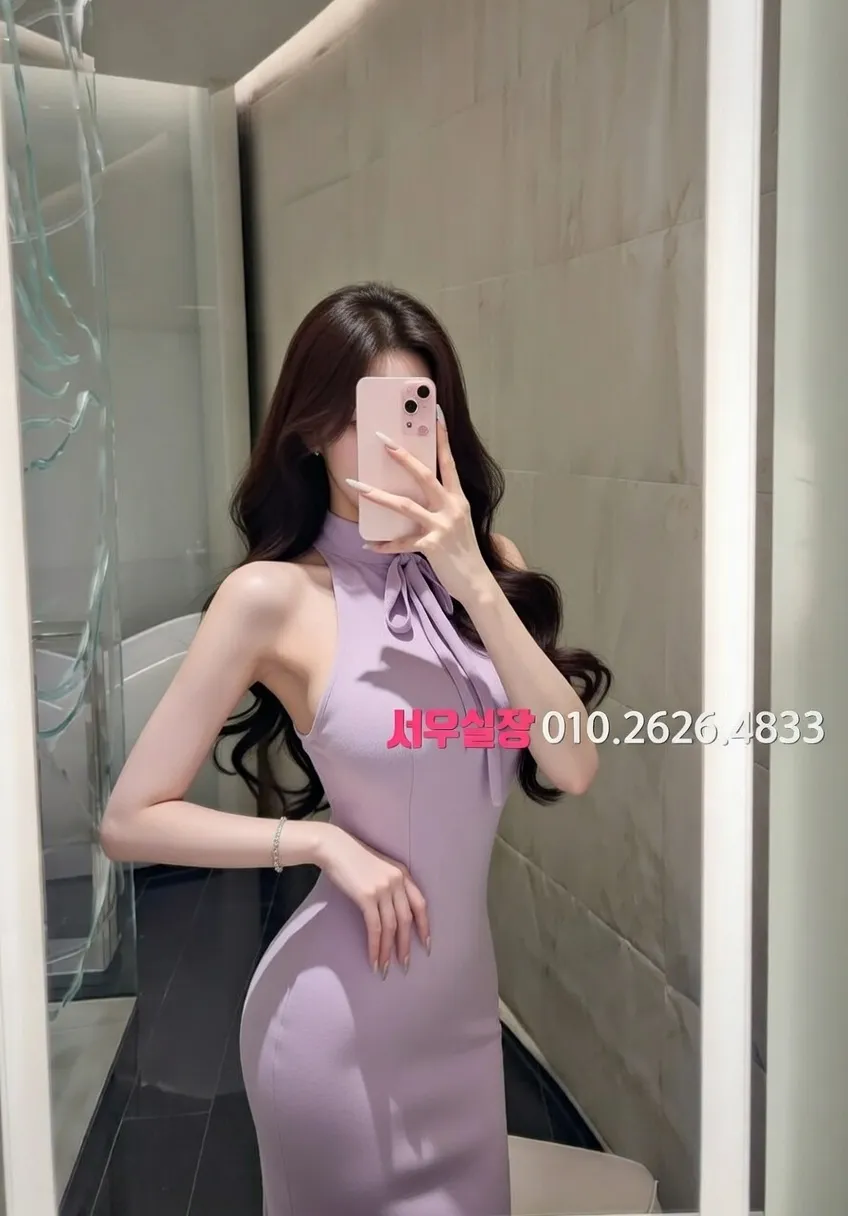 공덕 풀싸롱 추천 및 검증된 최상급 프리미엄 업소 스크린샷