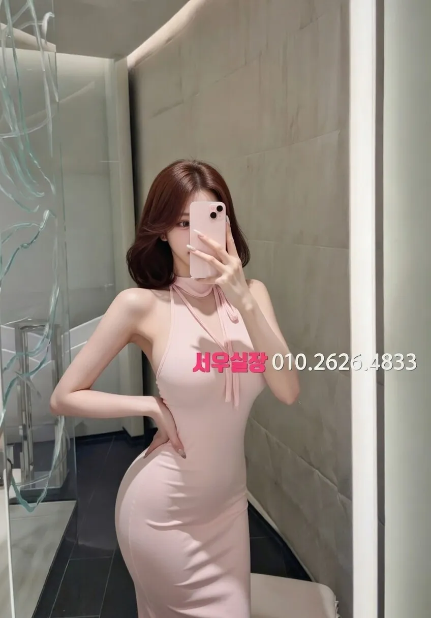 공덕 레깅스룸 프리미엄 라인업 6번 프로필