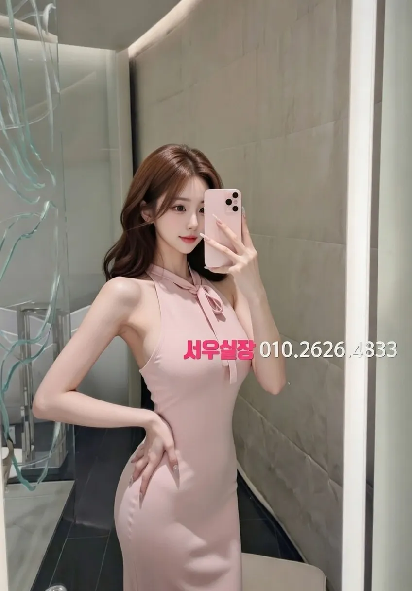 공덕 풀싸롱 프리미엄 라인업 39번 프로필