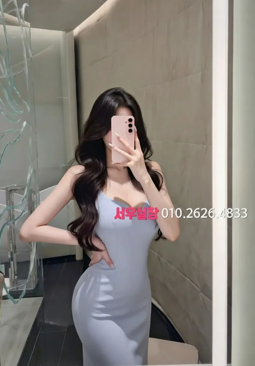 공덕 레깅스룸 프리미엄 라인업 5번 프로필