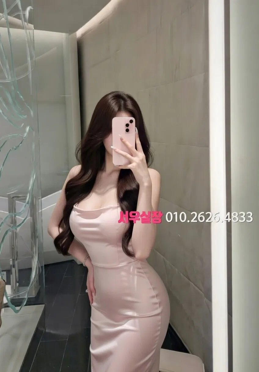 공덕 텐카페 프리미엄 라인업 7번 프로필