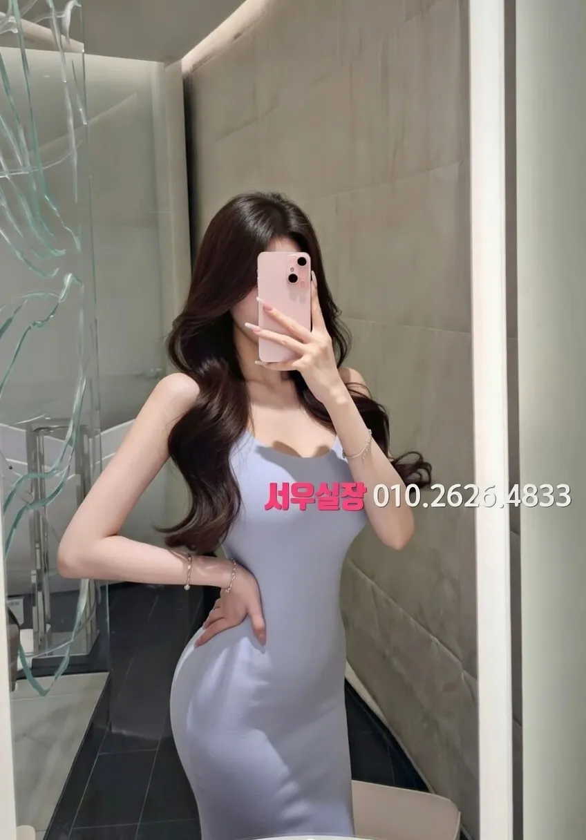 공덕 레깅스룸 프리미엄 라인업 21번 프로필