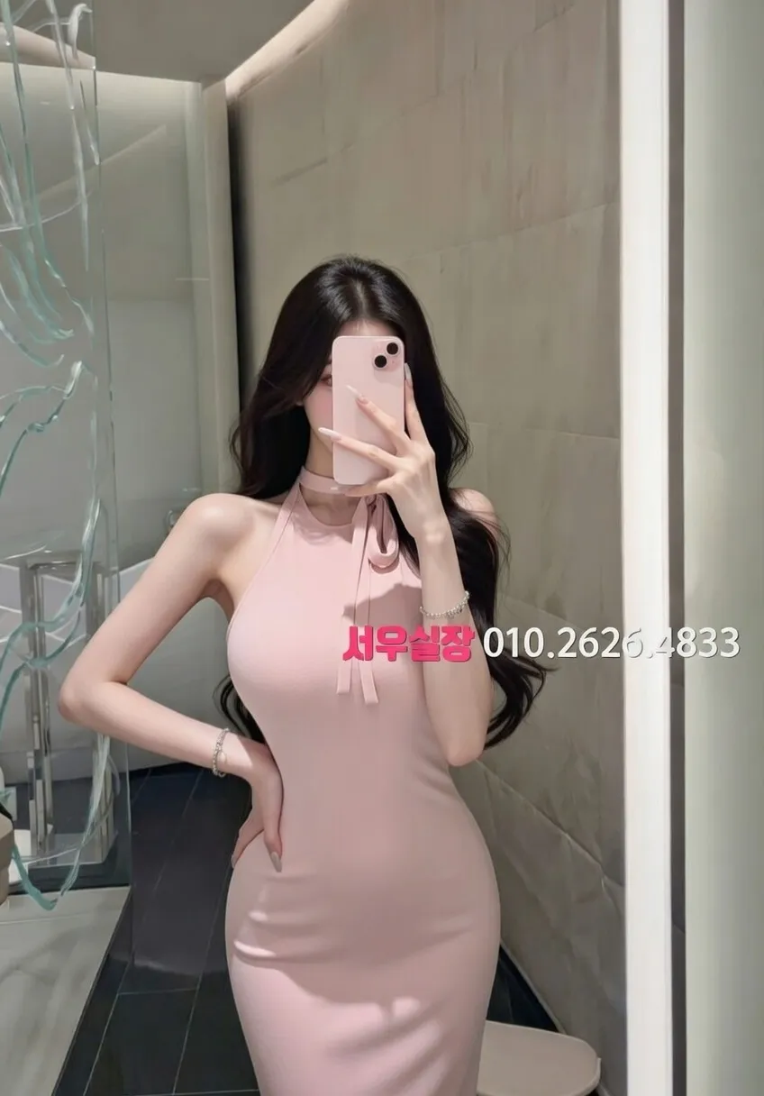 공덕 쩜오 프리미엄 라인업 18번 프로필