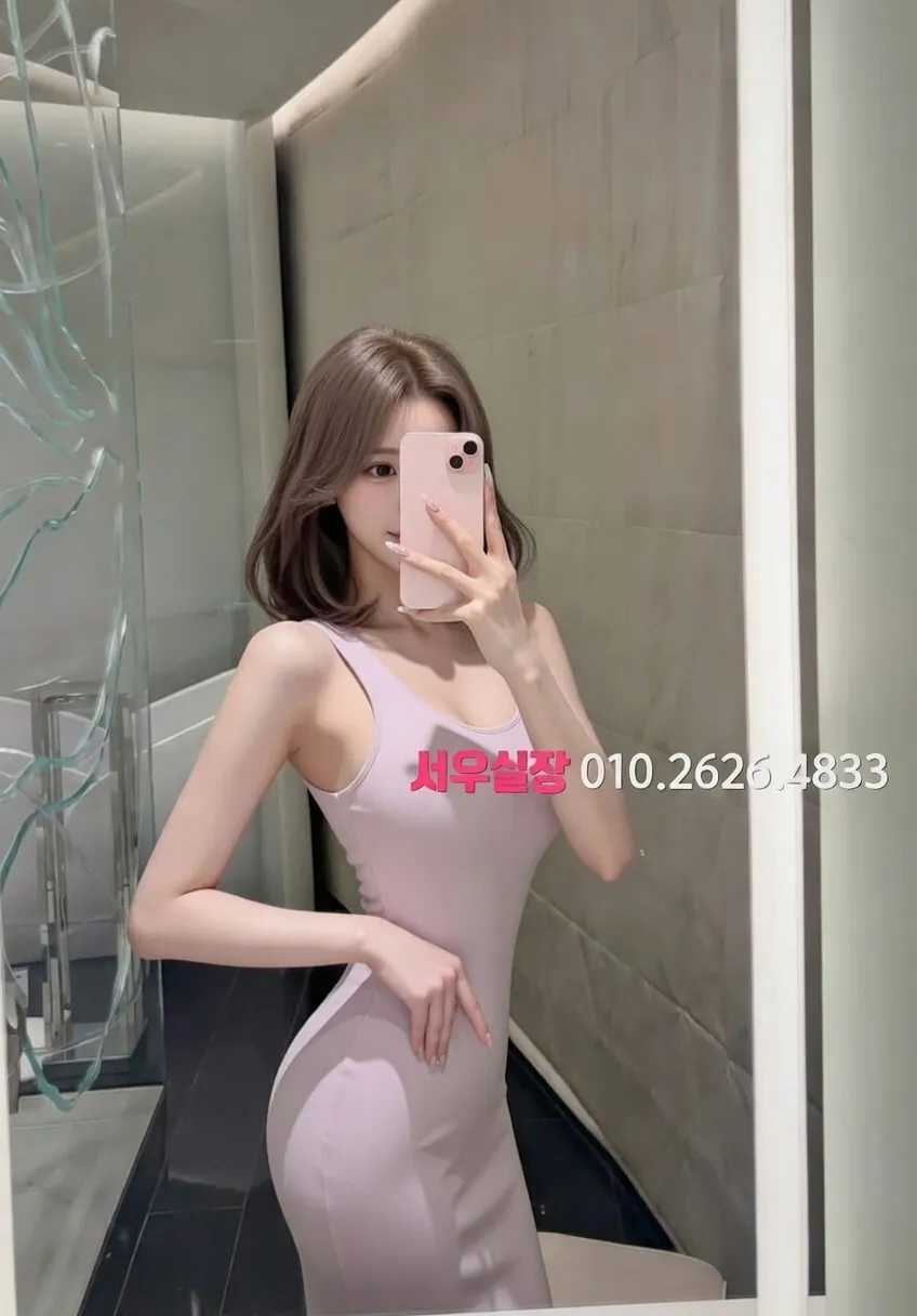 공덕 텐카페 프리미엄 라인업 12번 프로필