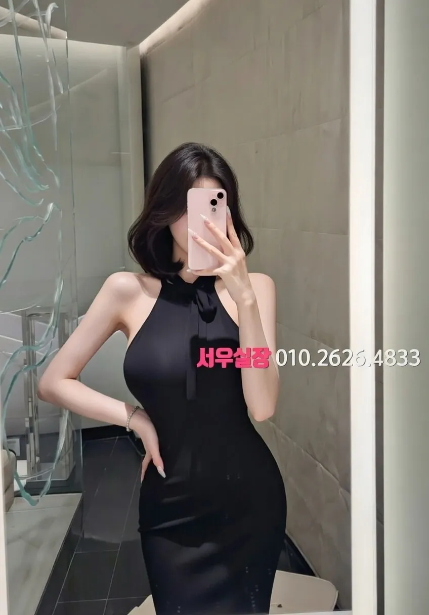 공덕 스탠드바 프리미엄 라인업 6번 프로필