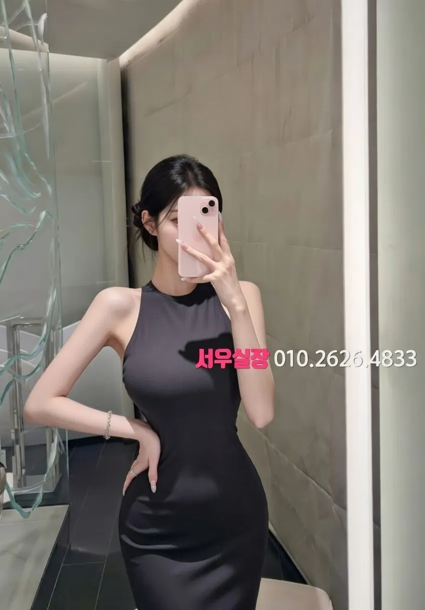 공덕 노래빠 프리미엄 라인업 9번 프로필