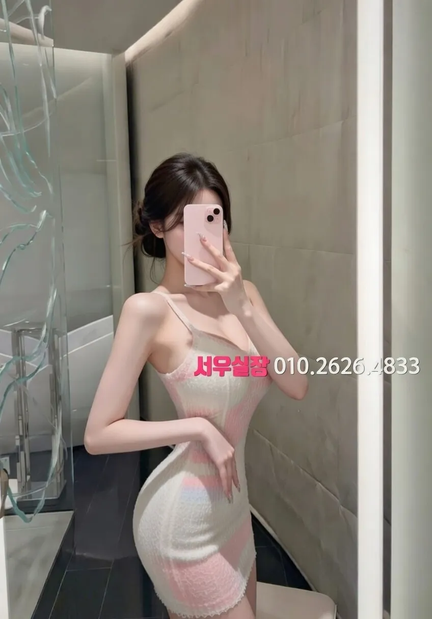 공덕 다국적 프리미엄 라인업 26번 프로필