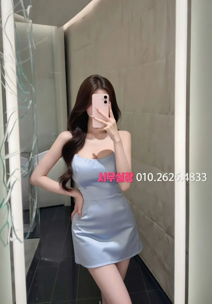 공덕 다국적 프리미엄 라인업 29번 프로필