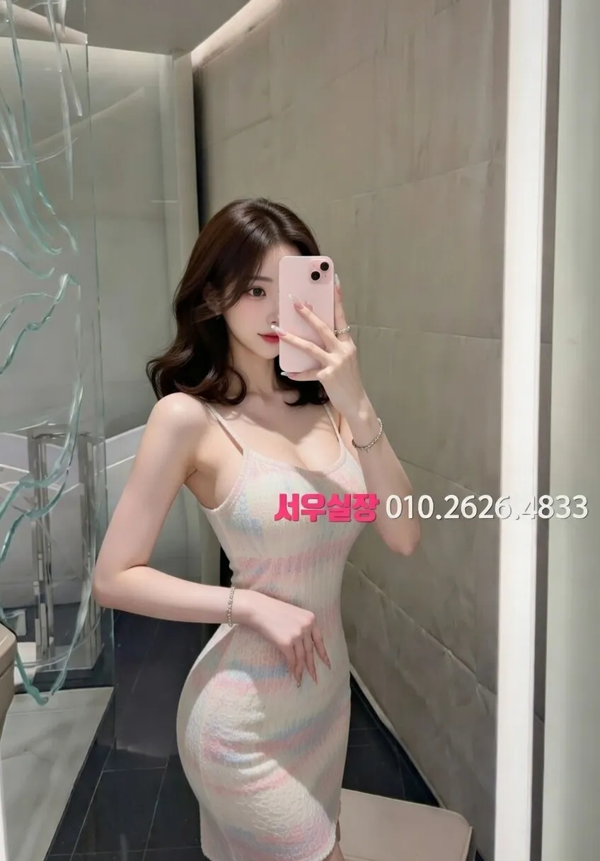 공덕 하이쩜오 프리미엄 라인업 35번 프로필