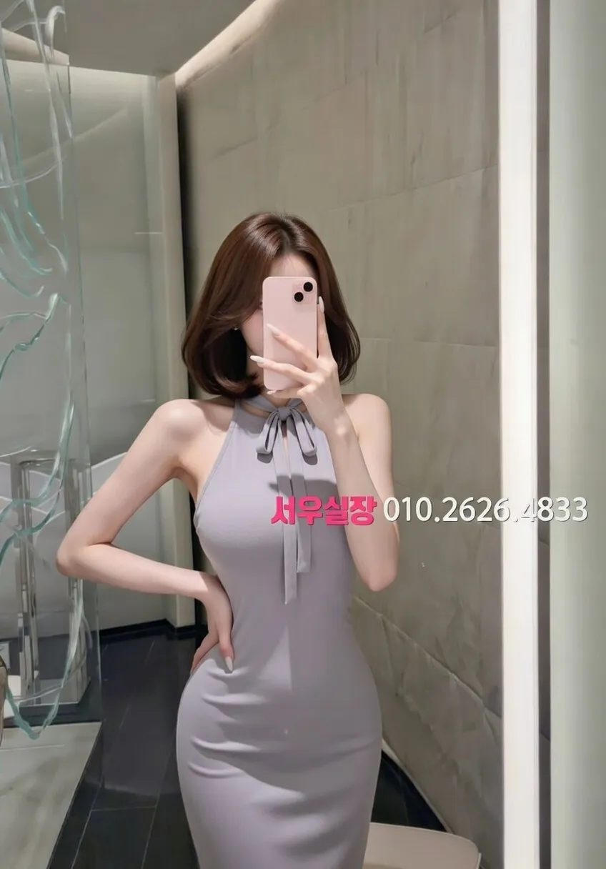 공덕 정빠 프리미엄 라인업 40번 프로필