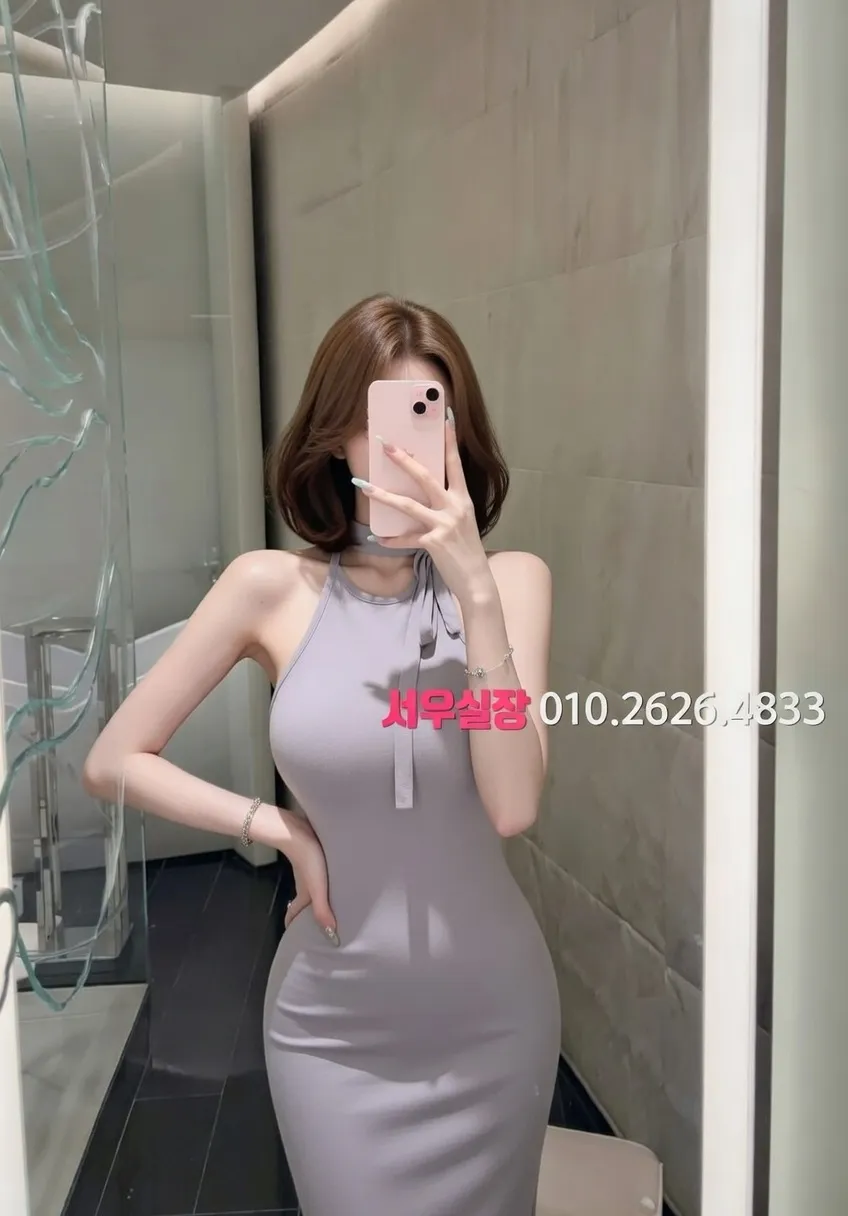 공덕 다국적노래클럽 프리미엄 라인업 17번 프로필