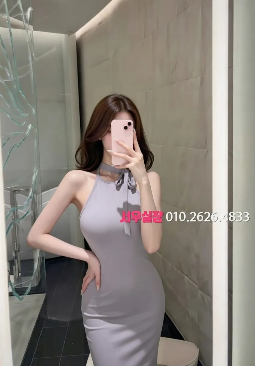 공덕 란제리룸 프리미엄 라인업 27번 프로필