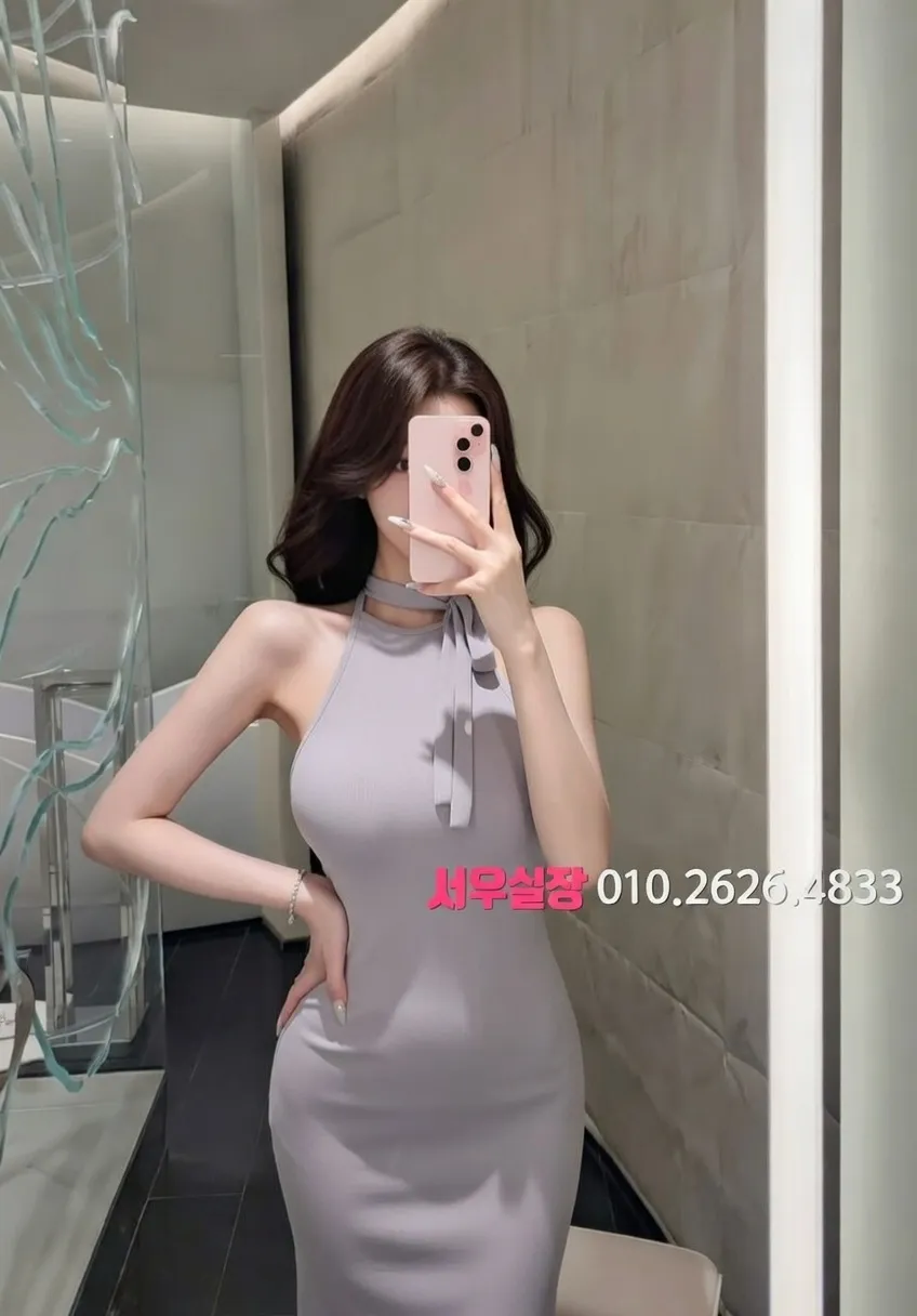 공덕 노래클럽 프리미엄 라인업 38번 프로필