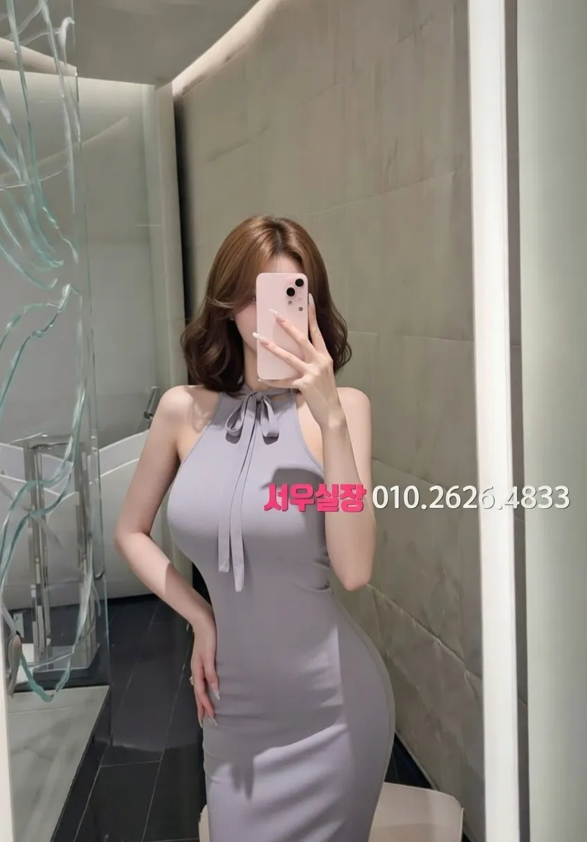 공덕 레깅스룸 프리미엄 라인업 31번 프로필