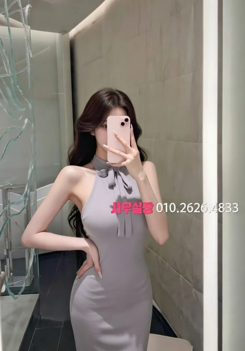 공덕 하이쩜오 프리미엄 라인업 36번 프로필