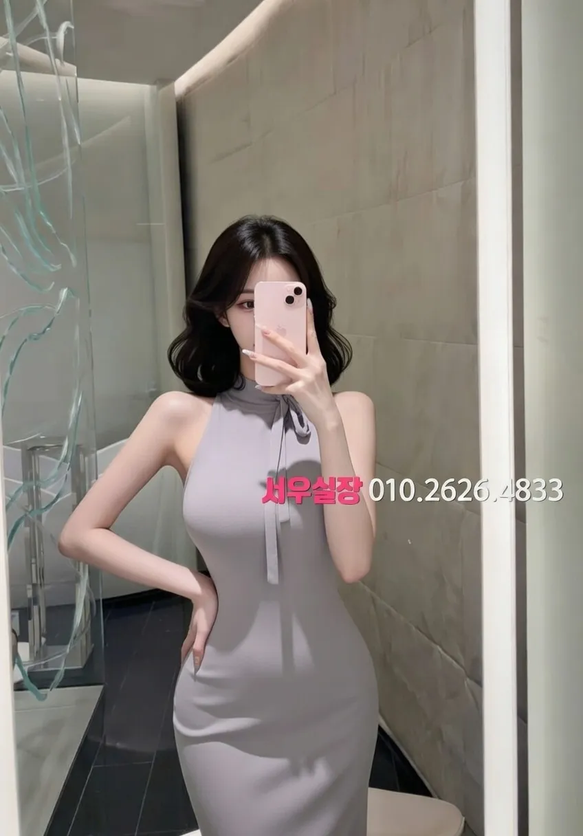 공덕 하이쩜오 프리미엄 라인업 39번 프로필