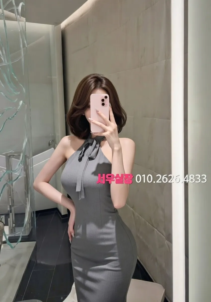 공덕 미러룸 프리미엄 라인업 30번 프로필