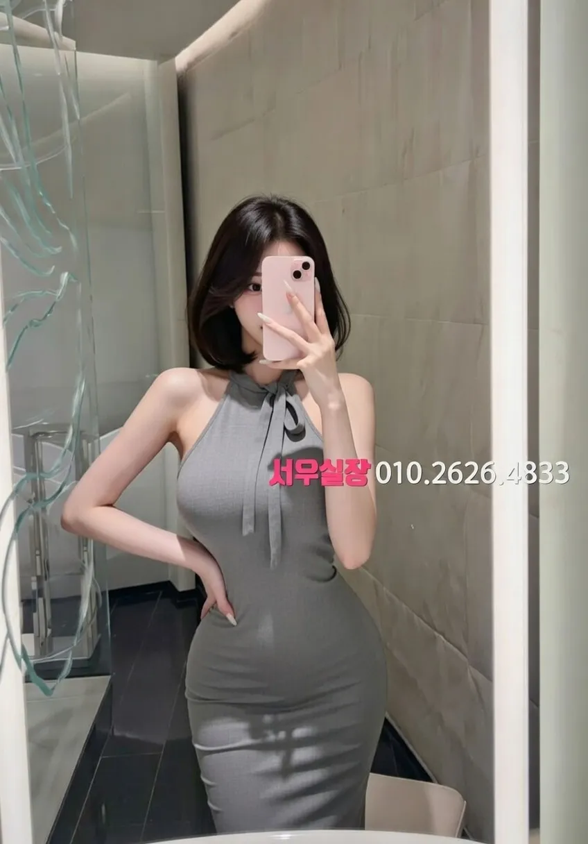 공덕 텐카페 프리미엄 라인업 23번 프로필