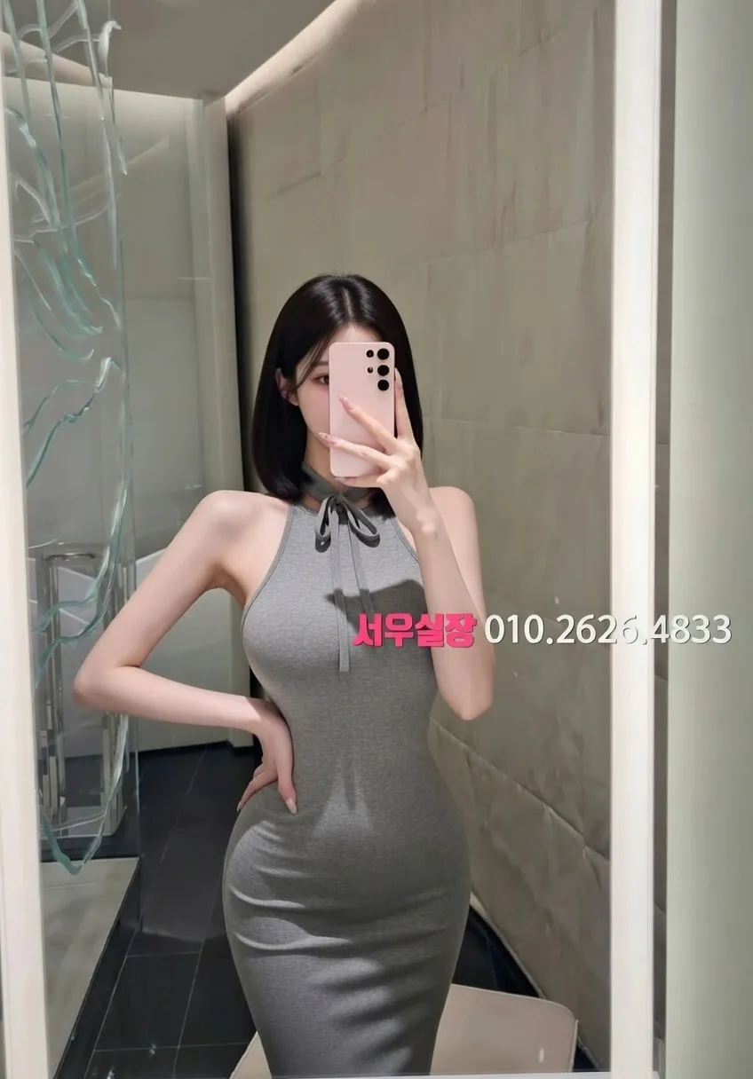 공덕 레깅스룸 프리미엄 라인업 4번 프로필