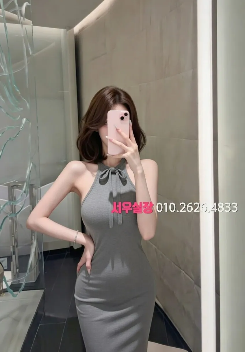 공덕 노래클럽 프리미엄 라인업 11번 프로필