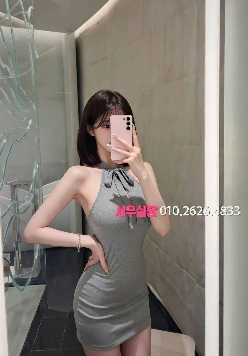 공덕 러시아노래방 프리미엄 라인업 2번 프로필