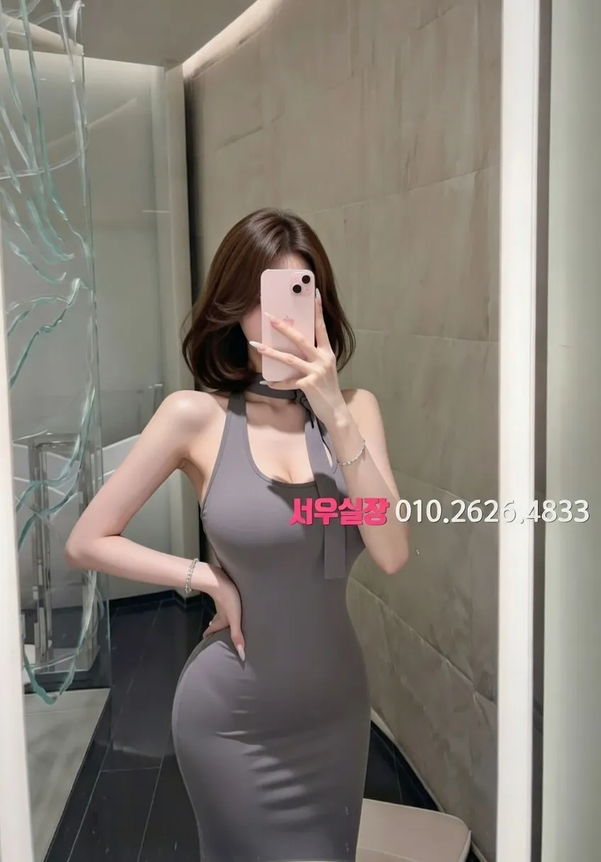 공덕 미러룸 프리미엄 라인업 27번 프로필