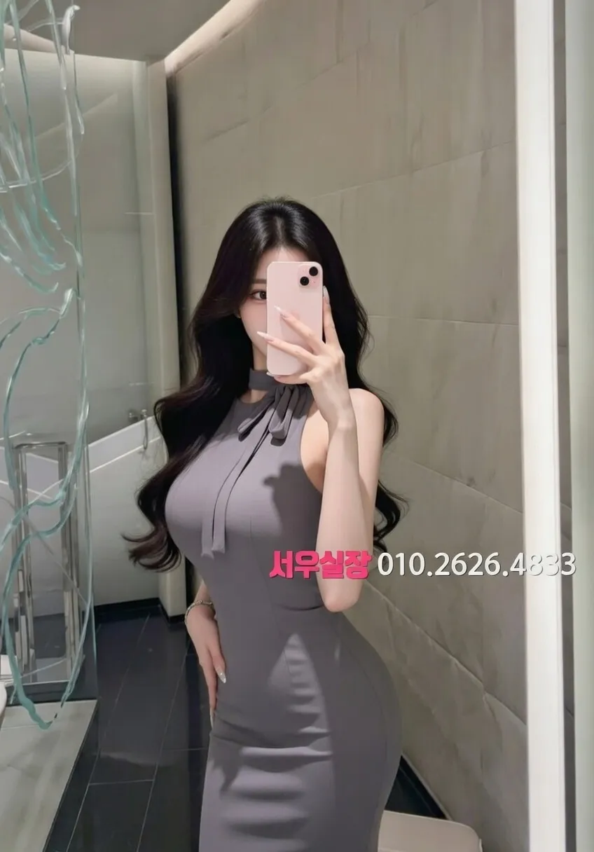 공덕 노래클럽 프리미엄 라인업 19번 프로필