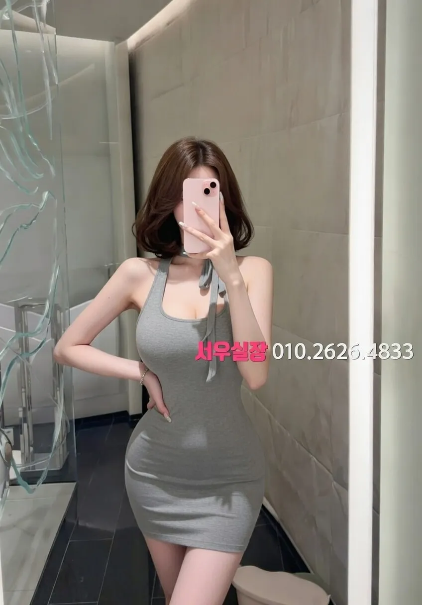 공덕 하드코어 프리미엄 라인업 9번 프로필