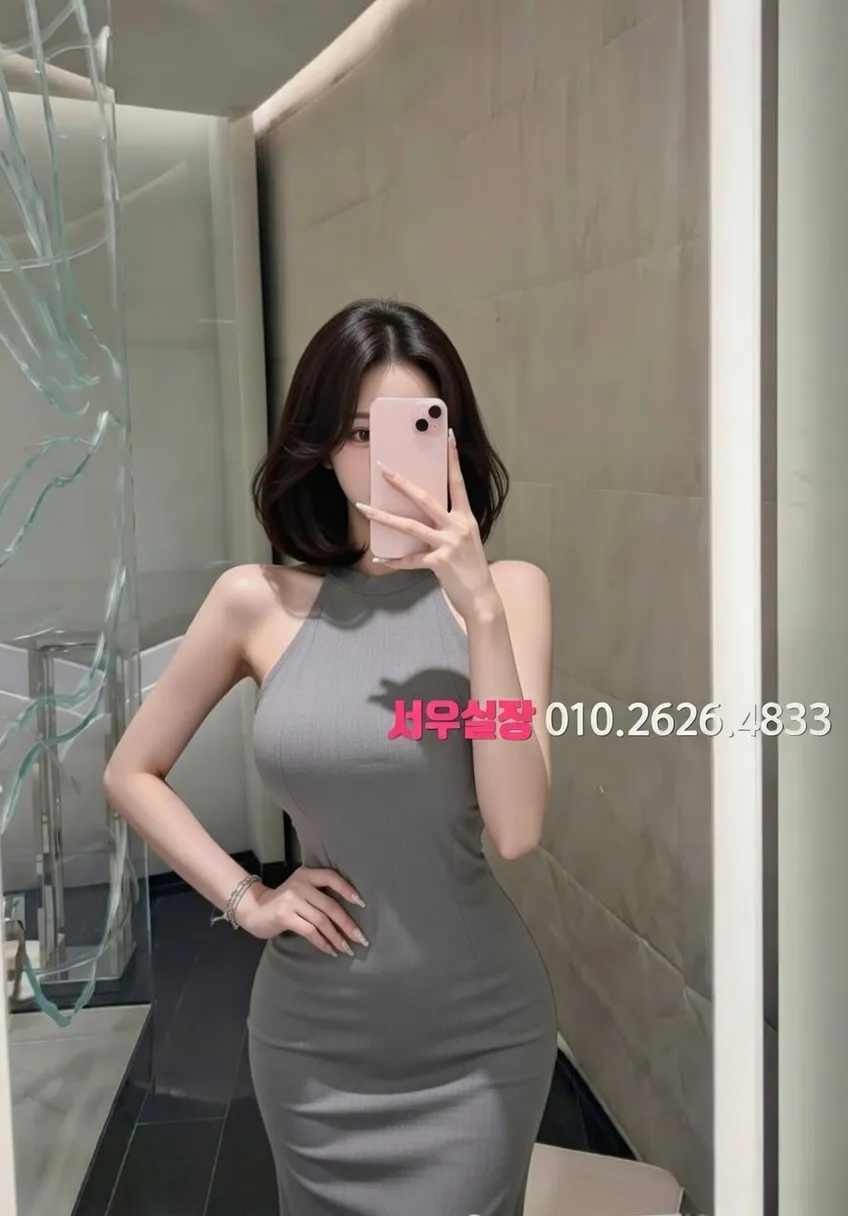 공덕 다국적 프리미엄 라인업 21번 프로필