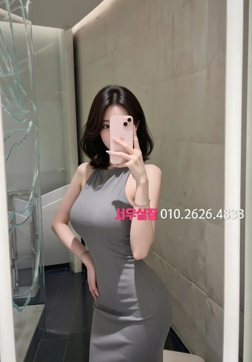 공덕 베트남노래방 프리미엄 라인업 14번 프로필