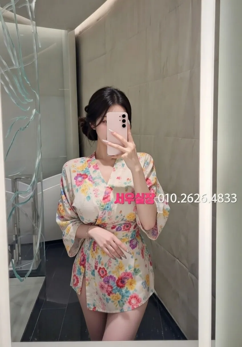 공덕 쓰리노 프리미엄 라인업 1번 프로필