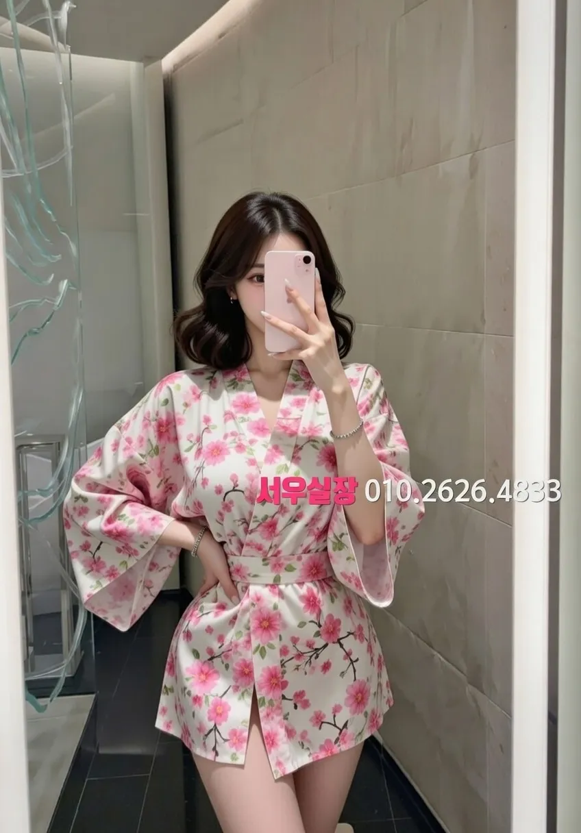 공덕 하이쩜오 프리미엄 라인업 15번 프로필