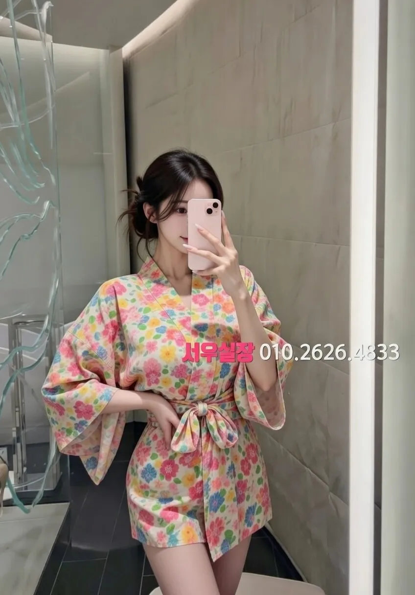 공덕 기모노룸 프리미엄 라인업 36번 프로필