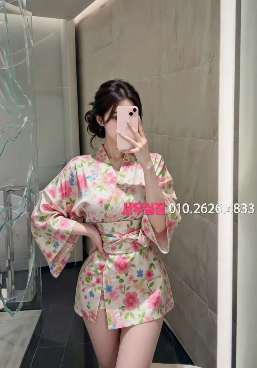 공덕 스탠드바 프리미엄 라인업 24번 프로필